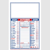 images/productimages/itemgallery/20250818133909/1104- 10.jpg